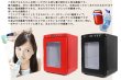 画像4: 冷温庫 2電源 ポータブル冷温庫 AC DC 最大容量25L 車内用コード付 温冷庫 冷蔵庫 車載 保冷 保温 持ち運び 車載 ポータブル 冷温 イベント アウトドア キャンプ 送料無料 お宝プライス ###保温冷庫XHC-25### (4)