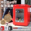 画像2: 冷温庫 2電源 ポータブル冷温庫 AC DC 最大容量25L 車内用コード付 温冷庫 冷蔵庫 車載 保冷 保温 持ち運び 車載 ポータブル 冷温 イベント アウトドア キャンプ 送料無料 お宝プライス ###保温冷庫XHC-25### (2)