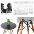 画像4: ダイニングテーブル Eames TABLE イームズテーブル ウッドレッグラウンドテーブル ホワイト/ブラック 木脚 直径60cm 北欧 円形テーブル カフェテーブル サイドテーブル センターテーブル 送料無料 ###テーブルGT725### (4)