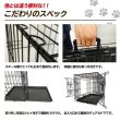 画像3: ペットケージ 折りたたみ 中型犬用 Lサイズ ペットゲージ 犬 ケージ 小屋 サークル ゲージ 猫 屋内 キャットケージ 室内 犬小屋 室内用 屋内用 ネコ ねこ 猫小屋 送料無料 お宝プライス ###ペットケージ8003### (3)