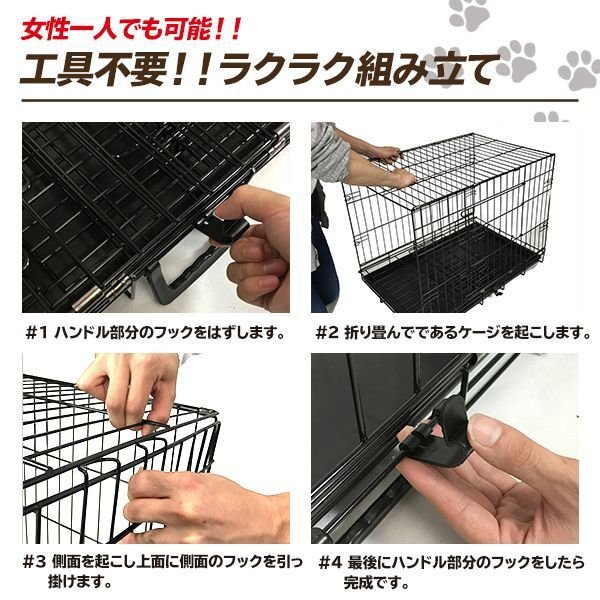 ペットケージ 折りたたみ 大型犬用 XXLサイズ ペットゲージ 犬 ケージ